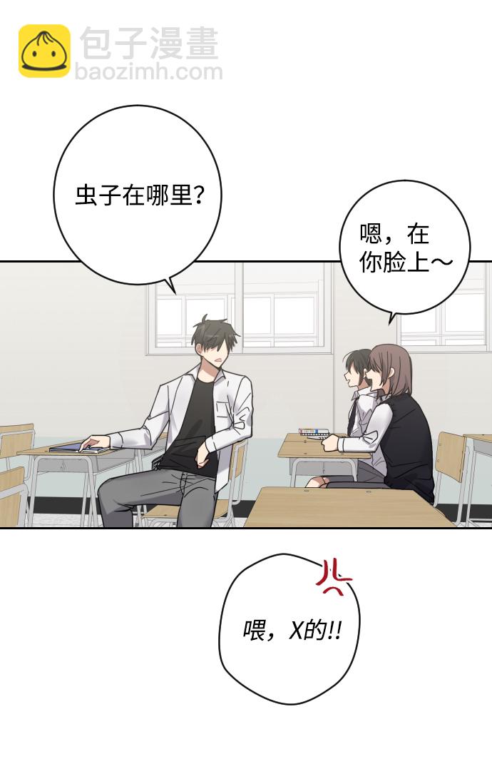 第 72 页