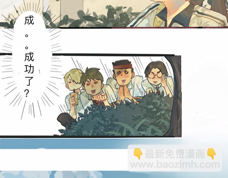 第 90 页