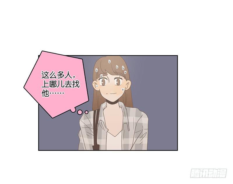 第 89 页