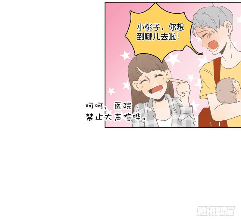 第 108 页