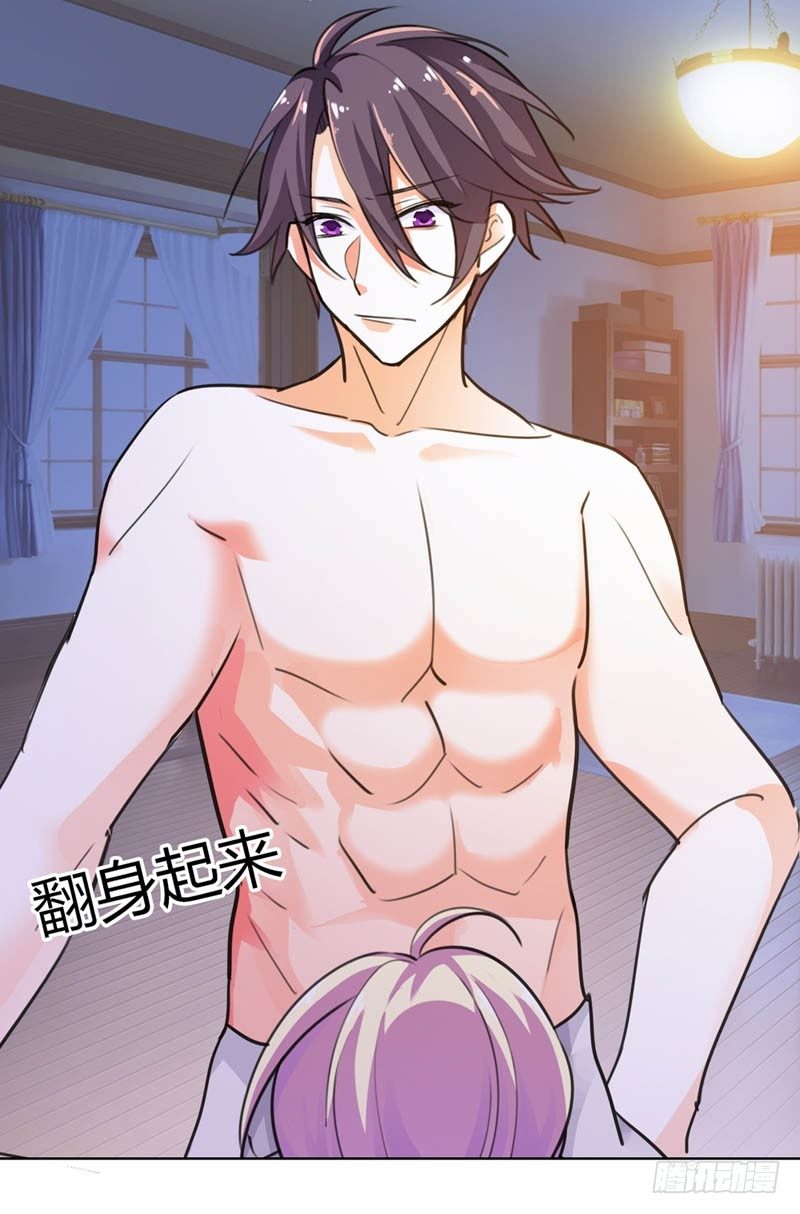 第 26 页