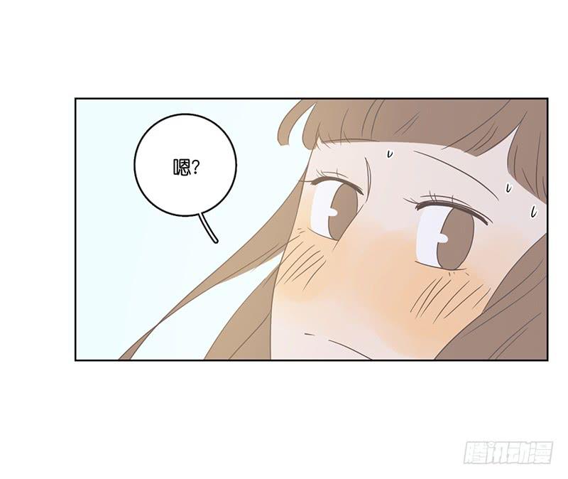 第 79 页