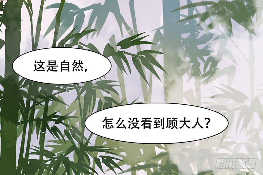 第 83 页