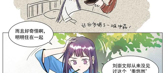 第 127 页