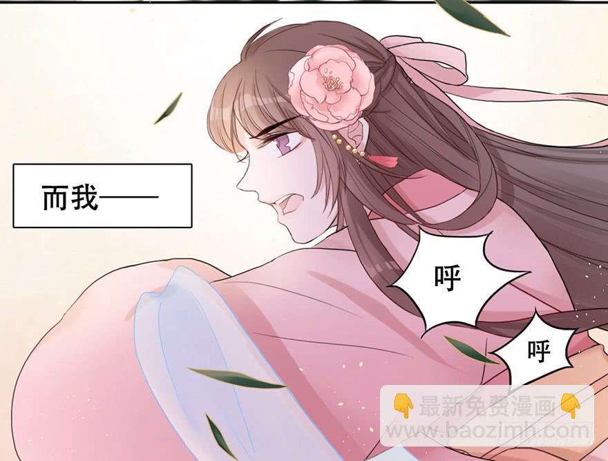 第 105 页