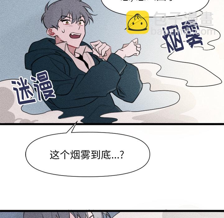 第 57 页