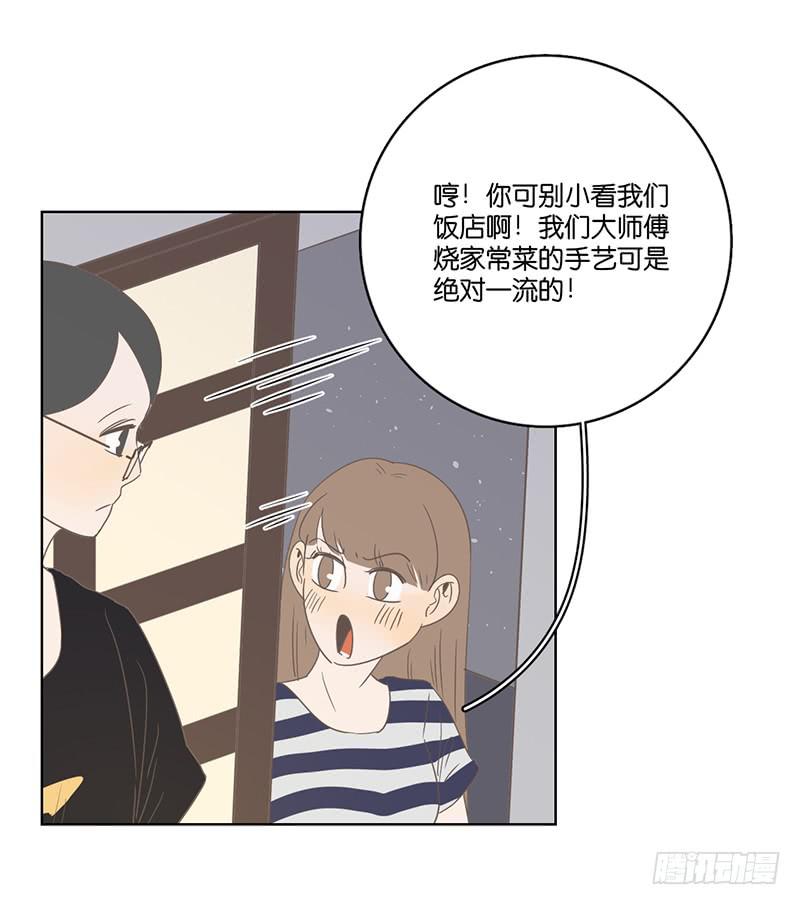 第 64 页