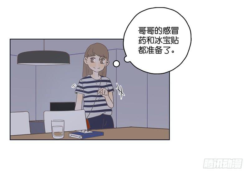 第 47 页