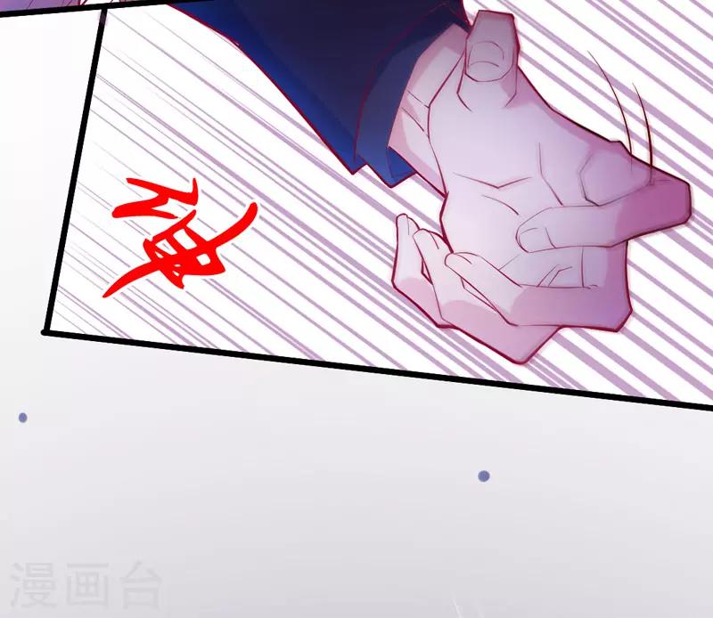 第 119 页