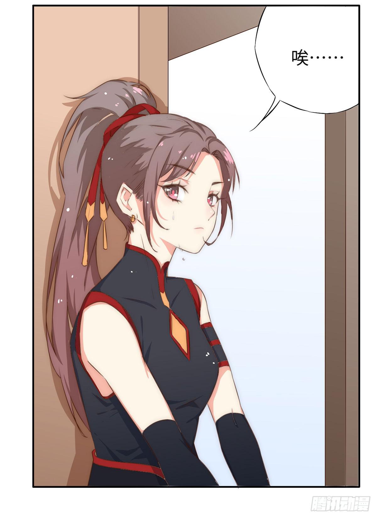 第 56 页