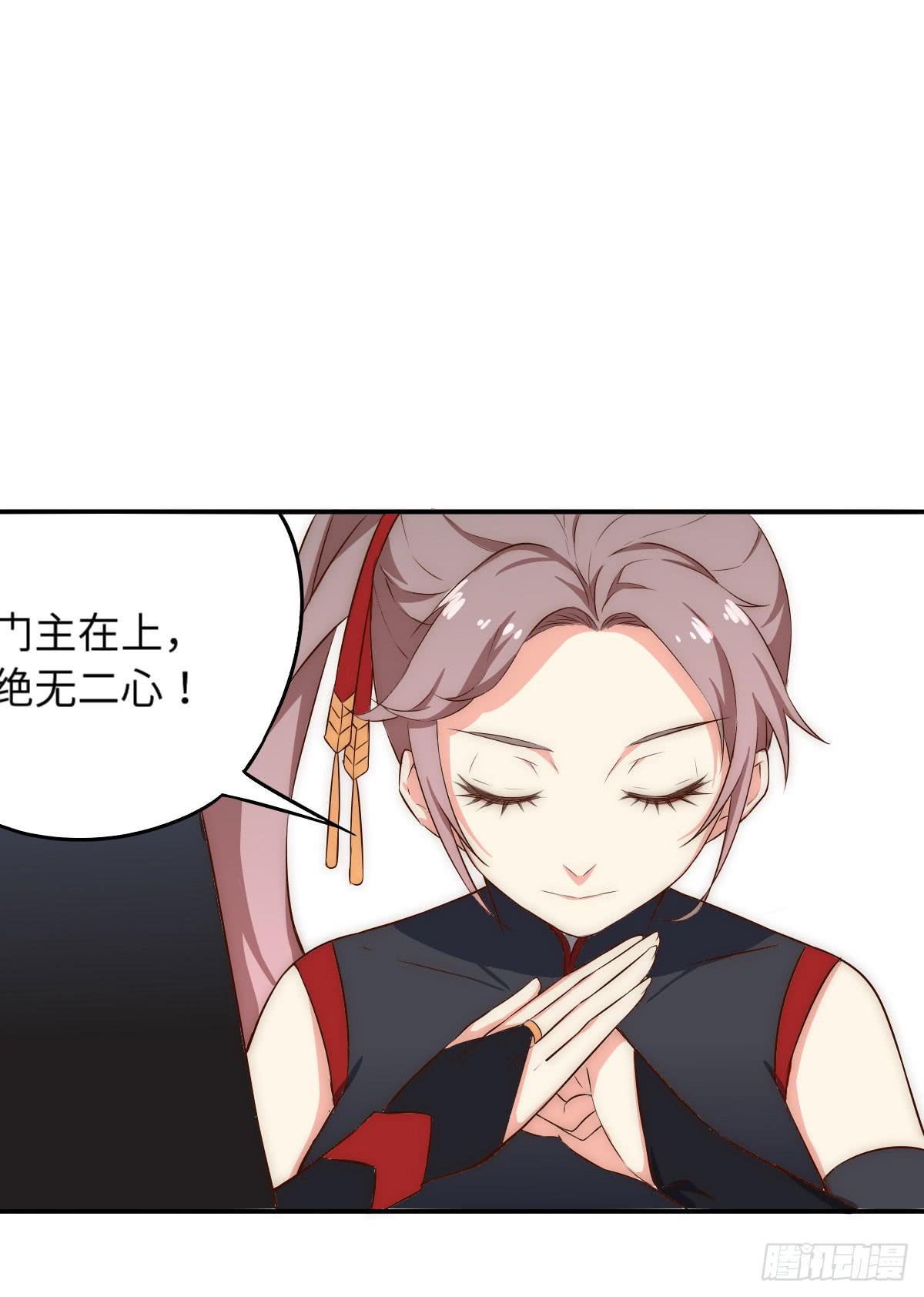 第 91 页