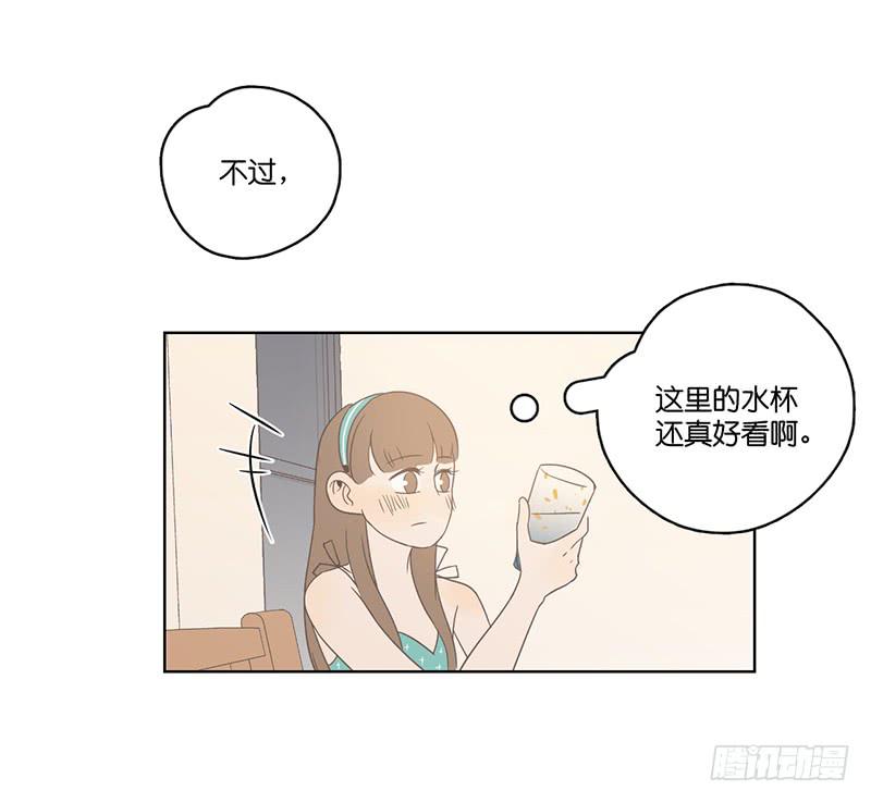 第 46 页
