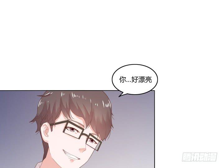 第 54 页