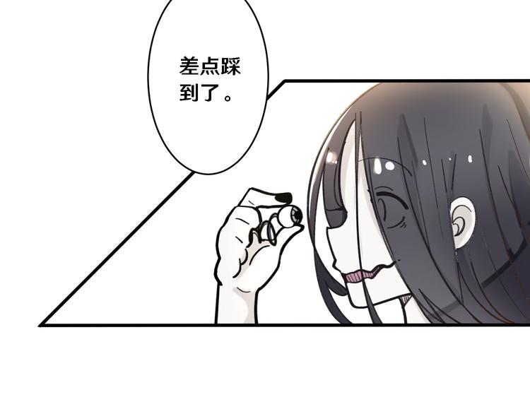 第 87 页