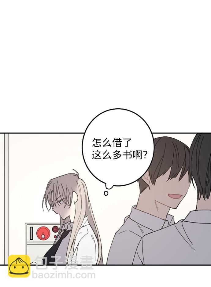 第 72 页