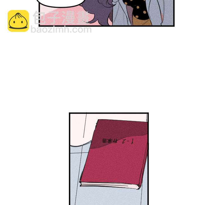 第 49 页