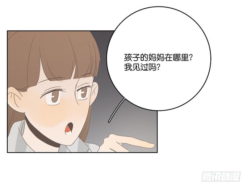 第 106 页