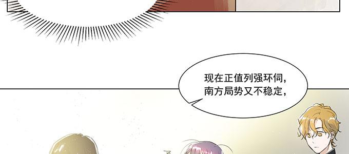 第 80 页