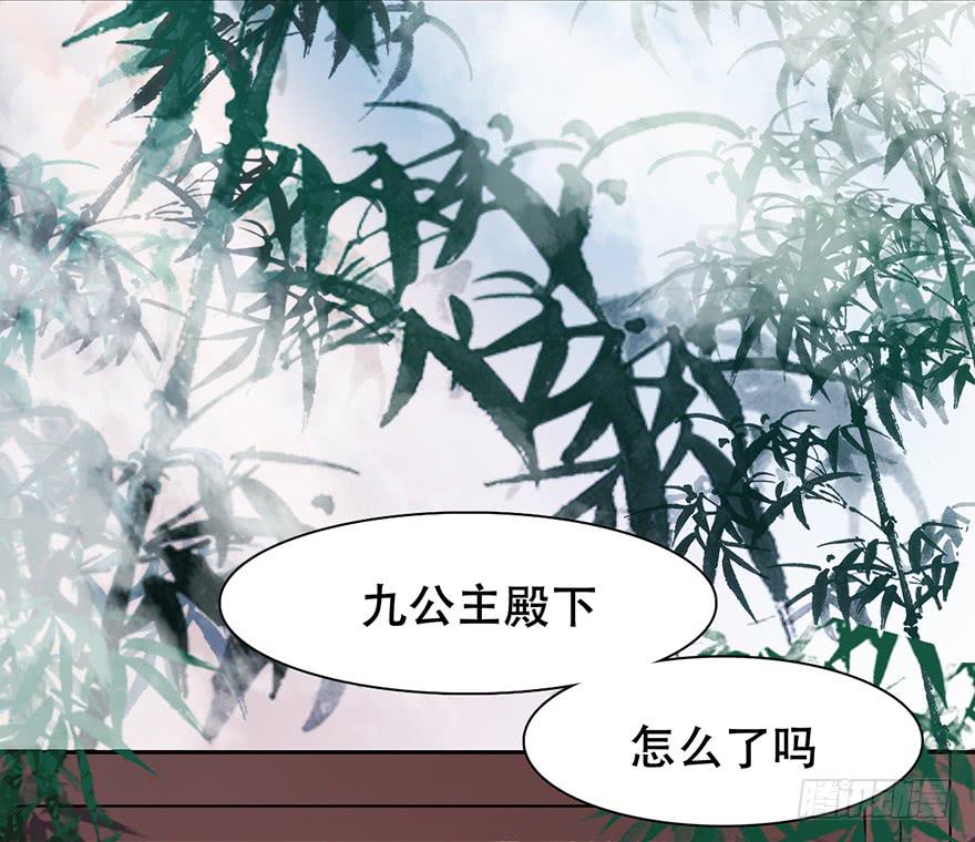 第 57 页