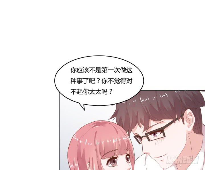 第 64 页