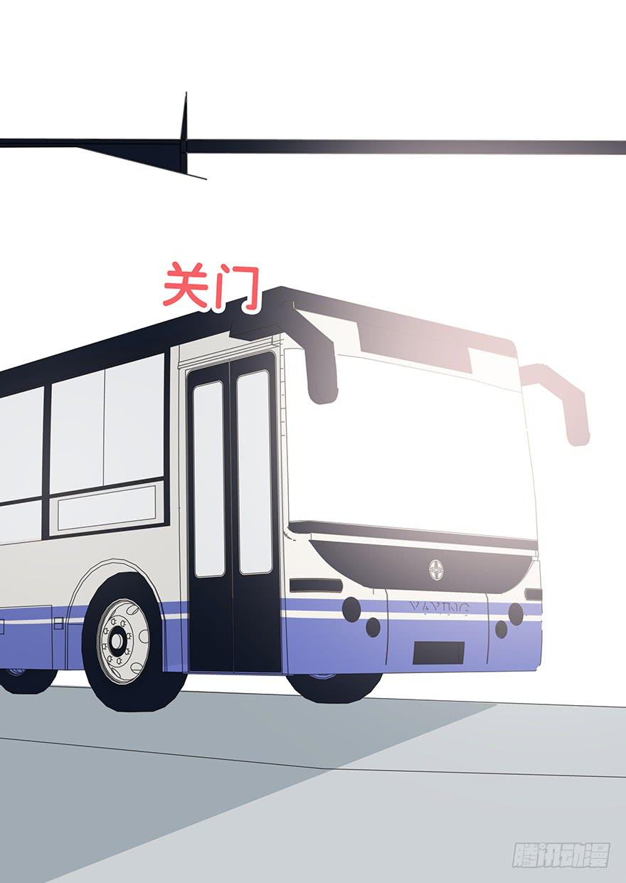 第 56 页
