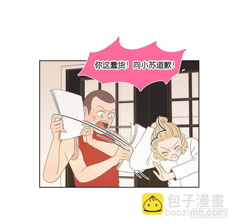 第 107 页