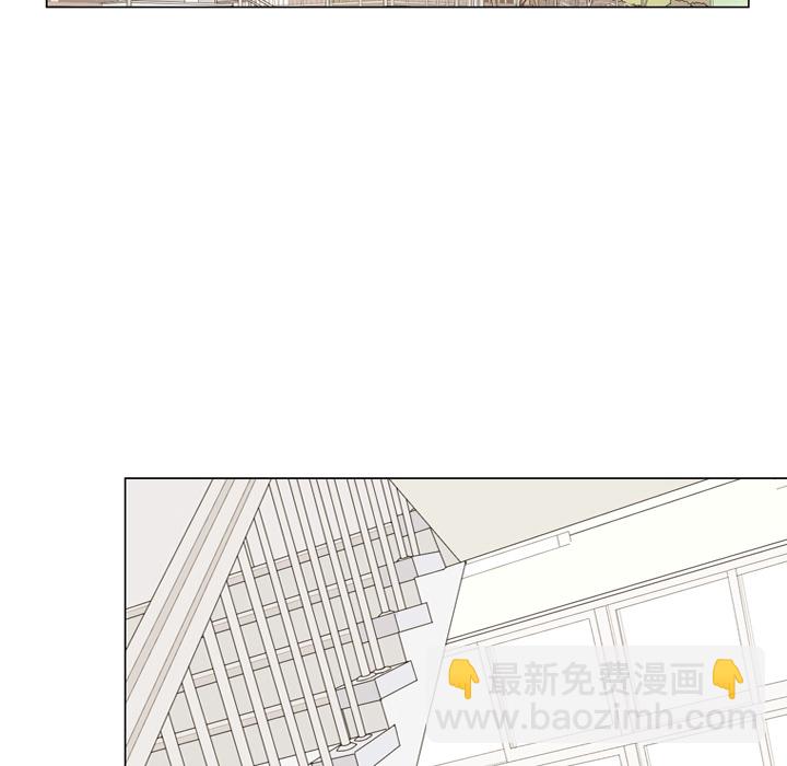 第 97 页