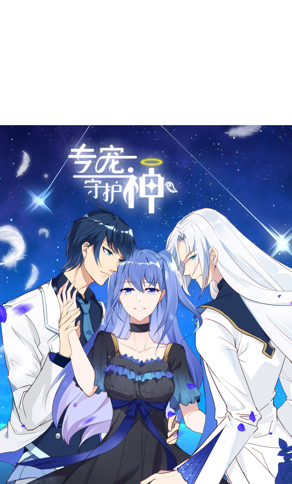 第 46 页