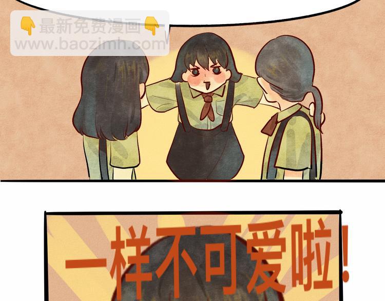 第 105 页