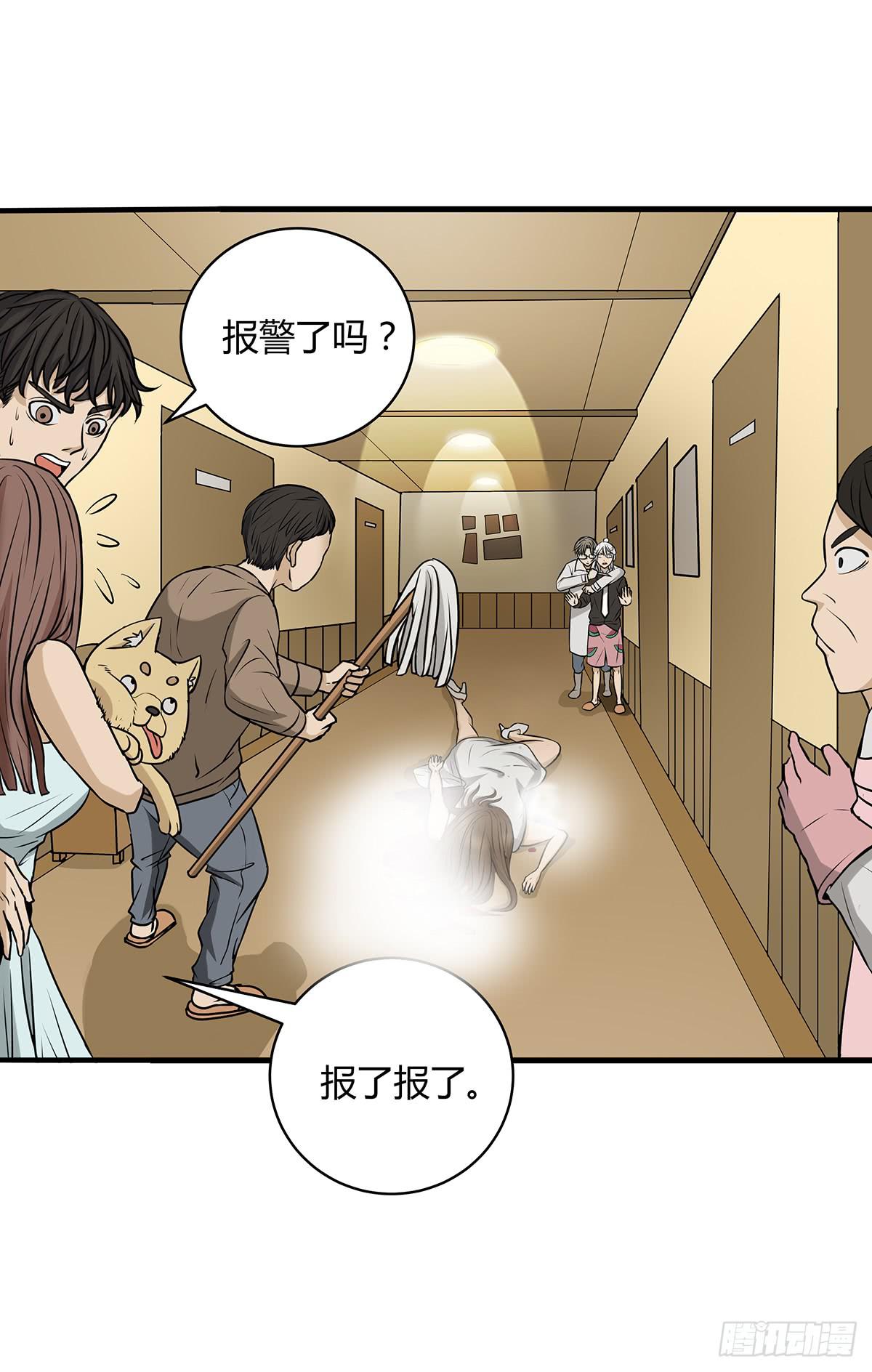 第 42 页