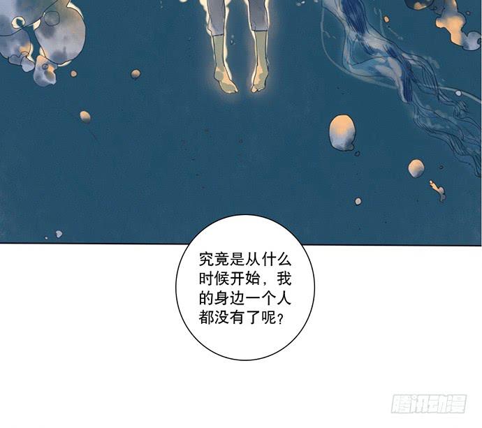 第 76 页