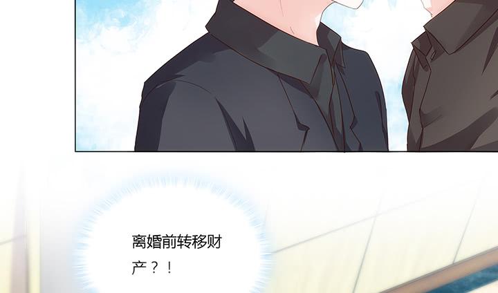 第 175 页