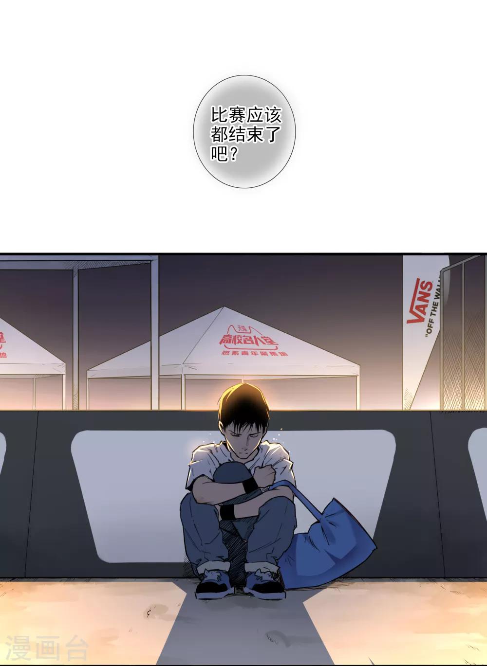 第 33 页