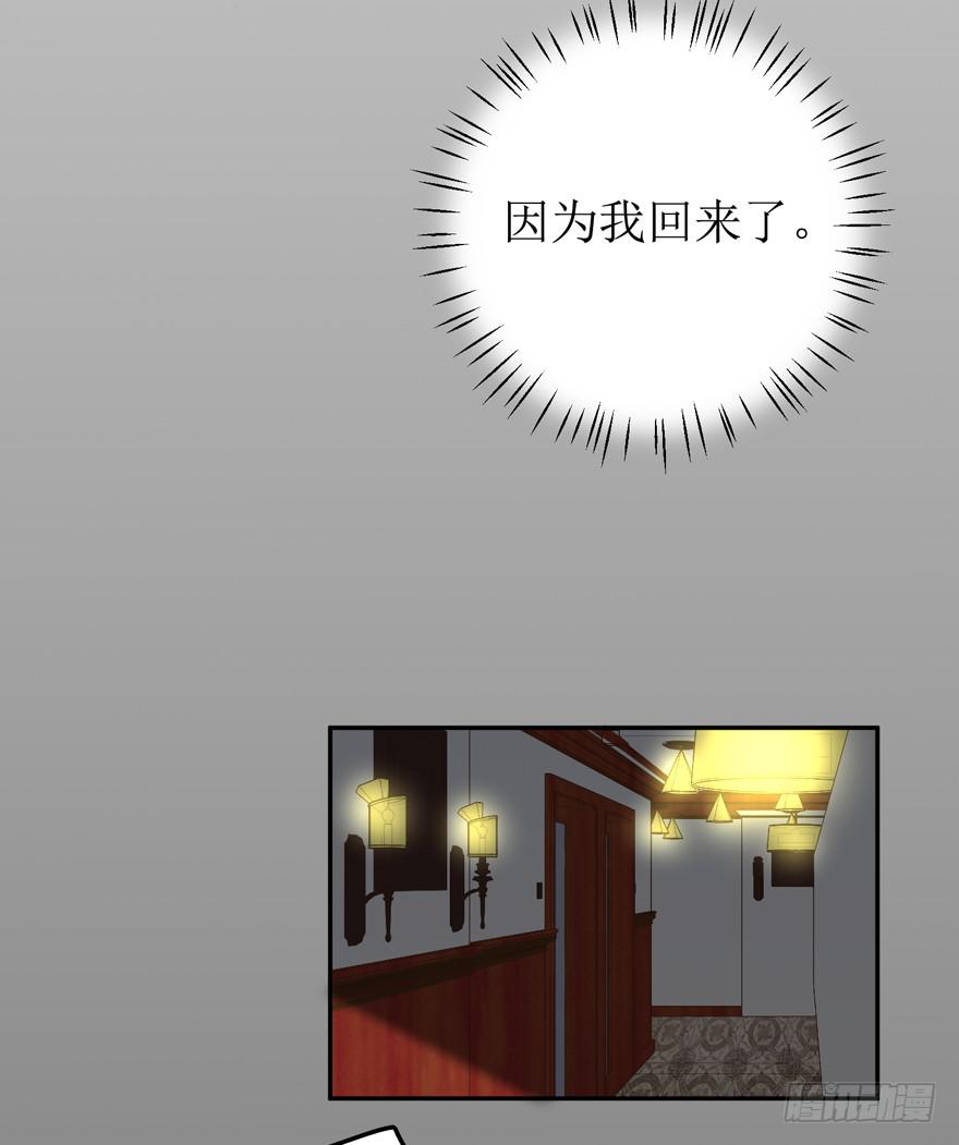 第 72 页