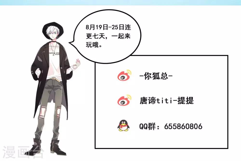 第 56 页