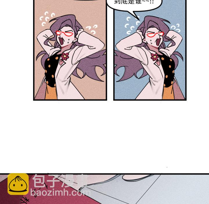 第 47 页