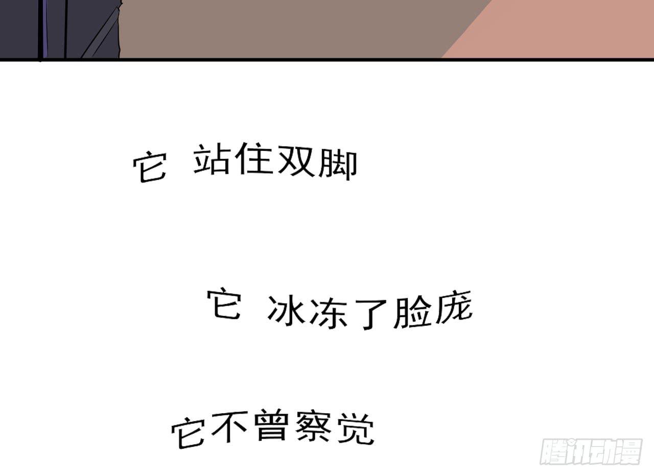 第 144 页