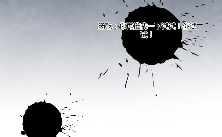 第 184 页