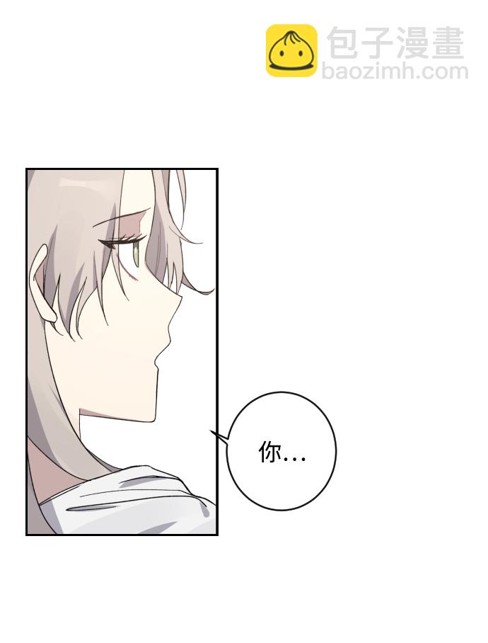 第 86 页