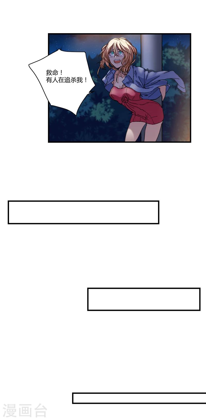 第 30 页
