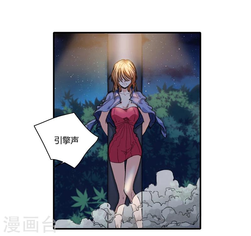 第 22 页