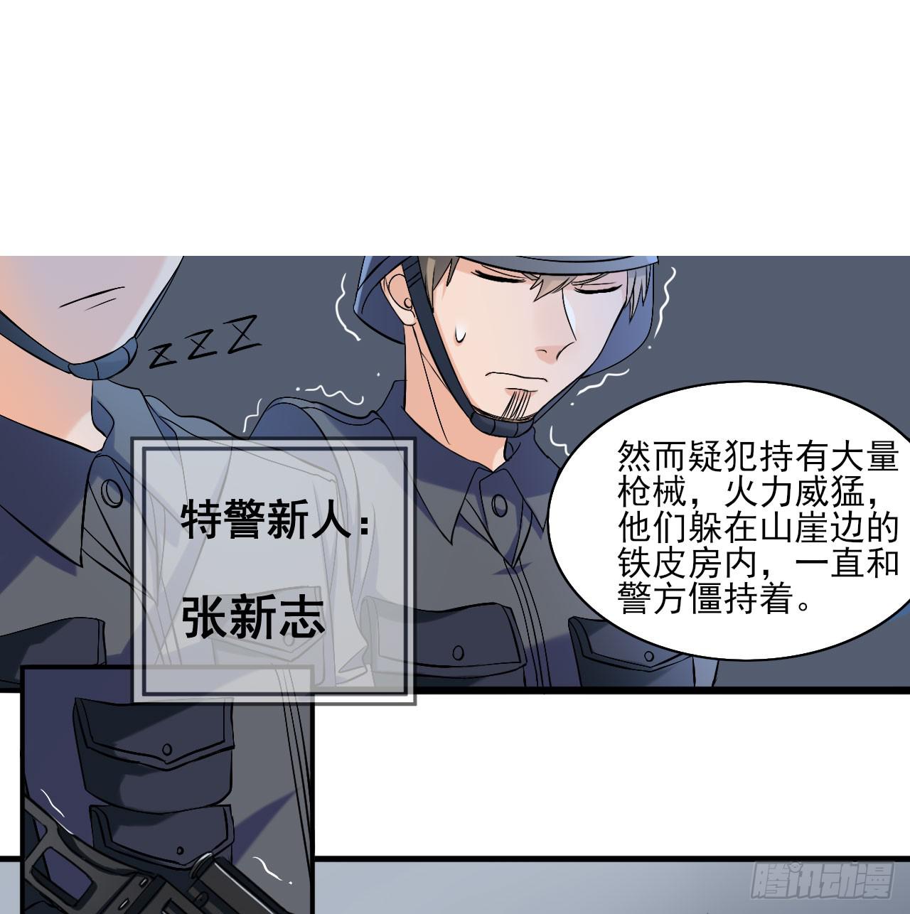 第 52 页