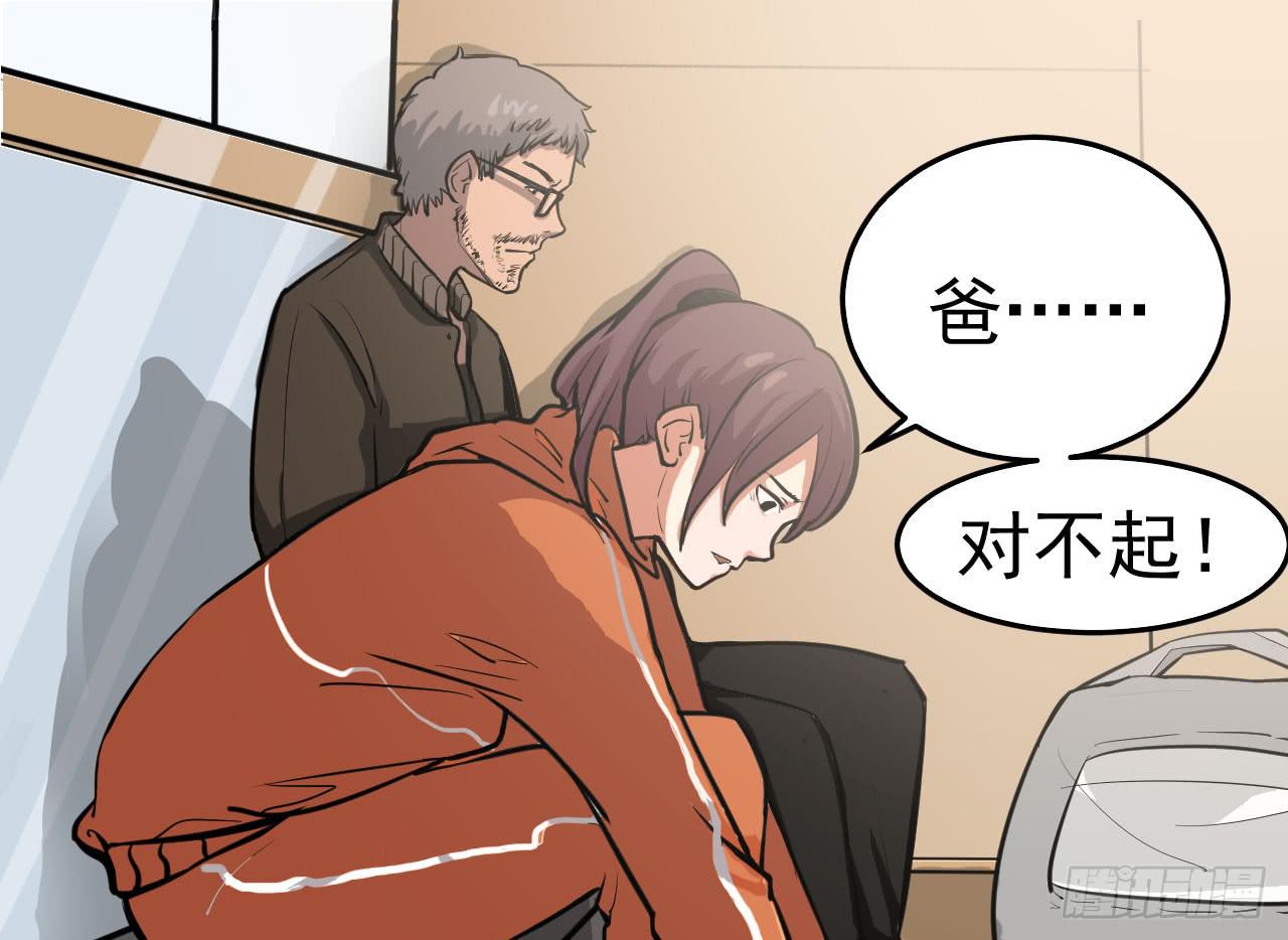 第 110 页
