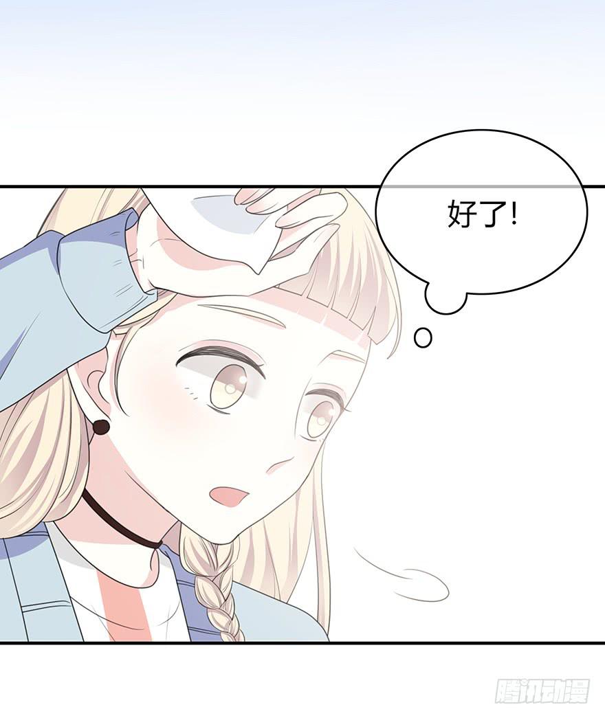 第 81 页