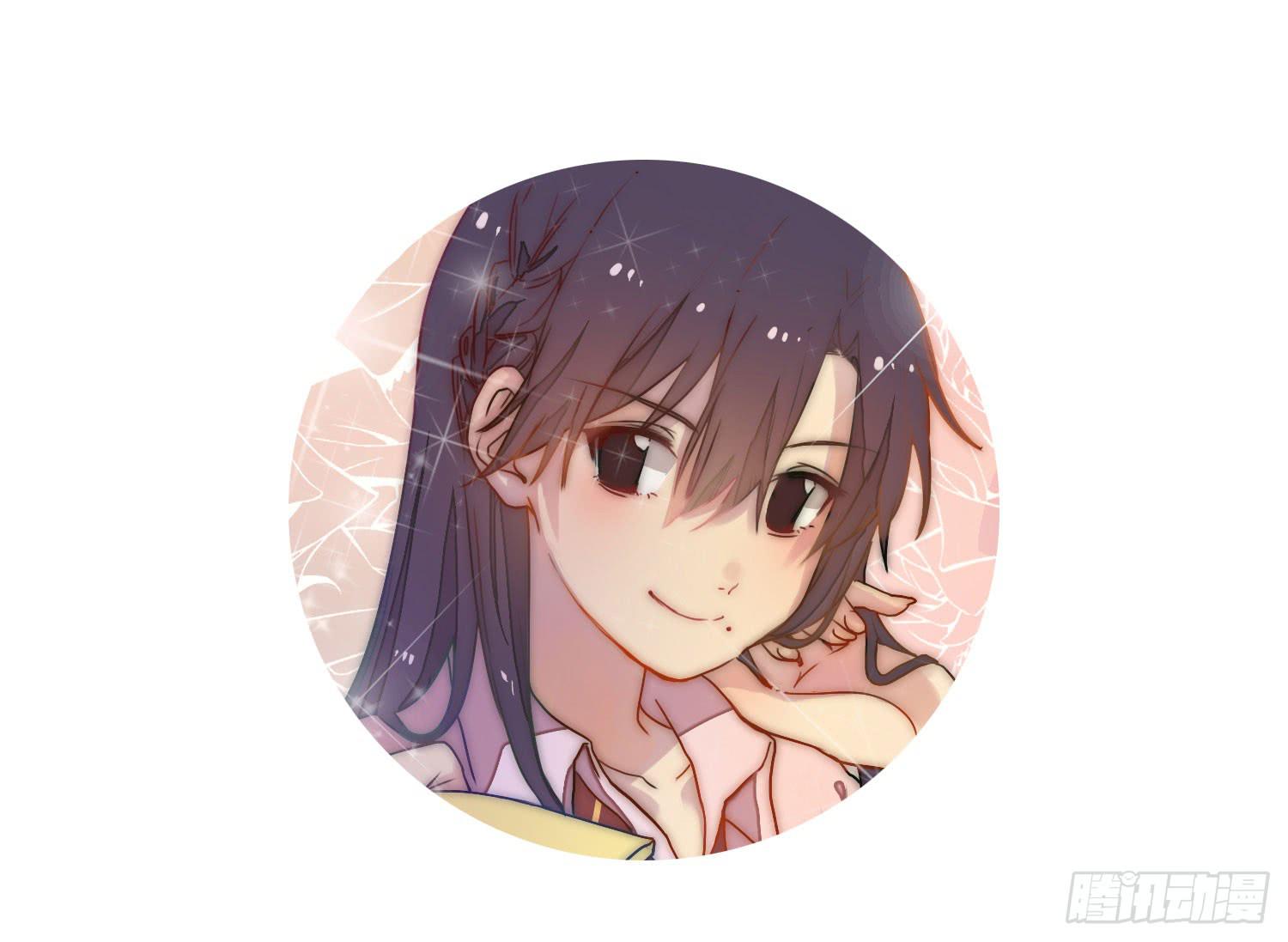 第 54 页