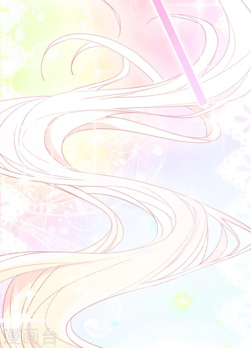 第 154 页