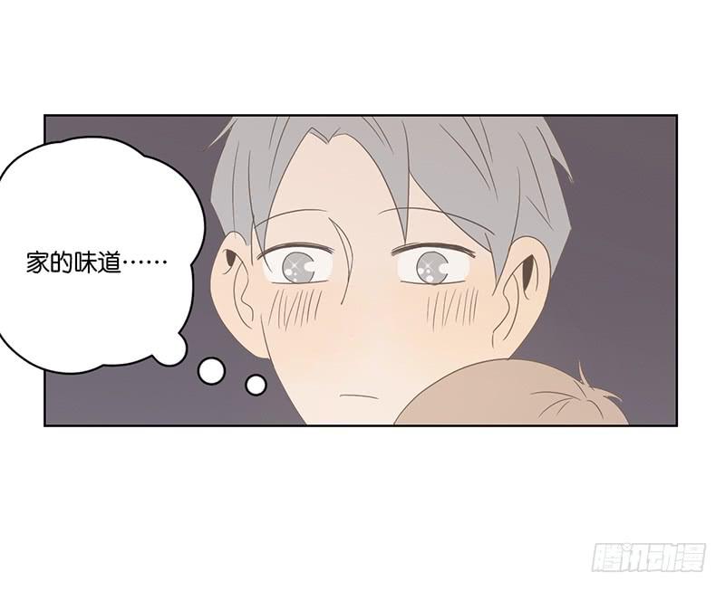 第 55 页