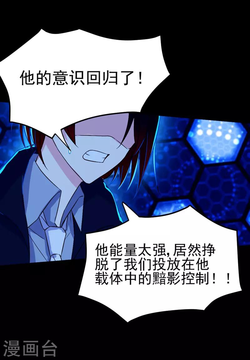 第 137 页