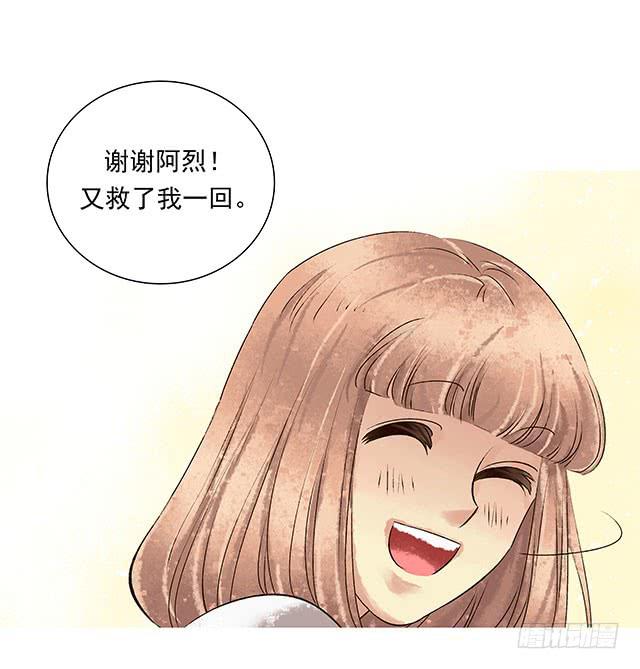 第 59 页