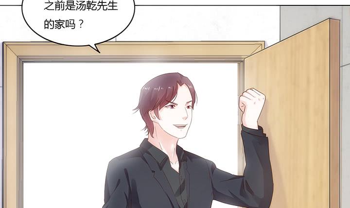 第 164 页